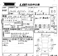 Mazda AZ WAGON лот № 9187 оценка 3.5  с аукциона в Японии 5