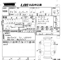 Subaru IMPREZA лот № 1035 оценка 4.5  с аукциона в Японии 5