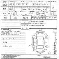 Toyota CROWN лот № 10170 оценка R  с аукциона в Японии 10