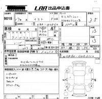 Toyota IST лот № 9015 оценка 3.5  с аукциона в Японии 5
