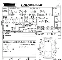 Suzuki SWIFT лот № 9266 оценка 3.5  с аукциона в Японии 5