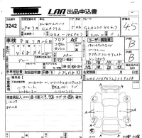 Mercedes-Benz GLA CLASS лот № 3242 оценка 4.5  с аукциона в Японии 5