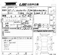 Volkswagen GOLF TOURAN лот № 9301 оценка 3.5  с аукциона в Японии 5