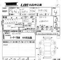 Ford ECOSPORT лот № 9321 оценка 4  с аукциона в Японии 5