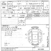 Toyota HARRIER лот № 70183 оценка 3.5  с аукциона в Японии 10