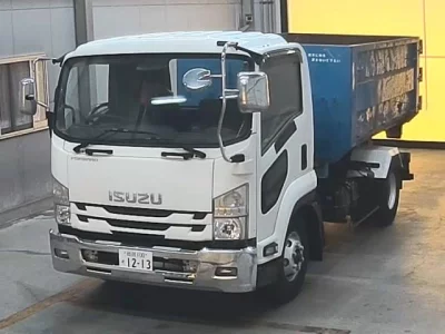 Isuzu FORWARD