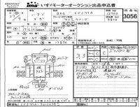 Isuzu TRUCK лот № 3056 оценка 3.5  с аукциона в Японии 2