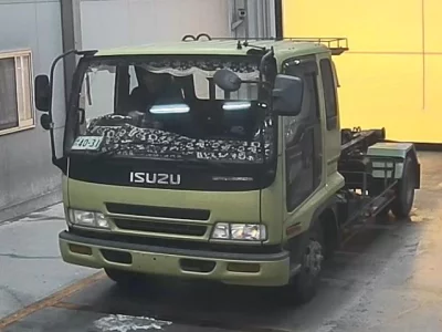 Isuzu FORWARD