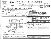 Isuzu TRUCK лот № 3188 оценка 3.5  с аукциона в Японии 2
