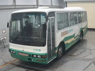 Mitsubishi BUS