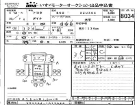 Toyota DYNA лот № 8034 оценка 3.5  с аукциона в Японии 4