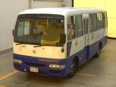 Nissan BUS