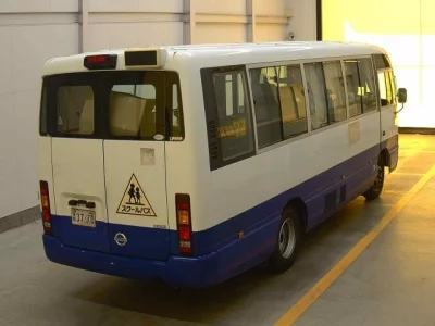 Nissan BUS