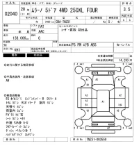Nissan MURANO лот № 2040 оценка 3.5  с аукциона в Японии 6