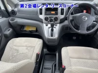 Nissan NV200 лот № 60020 оценка RA  с аукциона в Японии 2