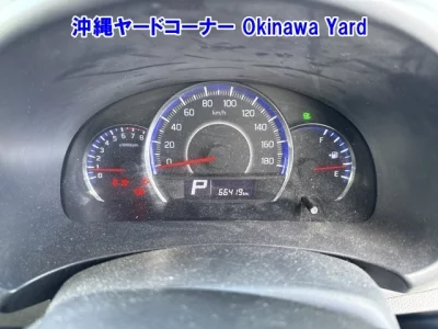 Mitsubishi DELICA D2