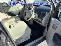 Nissan OTTI лот № 43079 оценка RA  с аукциона в Японии 4