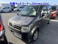 Nissan OTTI лот № 43079 оценка RA  с аукциона в Японии 7