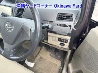 Daihatsu MOVE лот № 43083 оценка RA  с аукциона в Японии 5