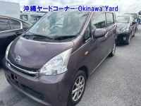 Daihatsu MOVE лот № 43083 оценка RA  с аукциона в Японии 9