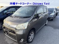 Daihatsu MOVE лот № 43087 оценка RA  с аукциона в Японии 9