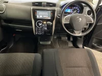 Nissan DAYZ лот № 2296 оценка 3.5  с аукциона в Японии 4