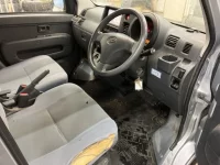 Daihatsu HIJET VAN лот № 2318 оценка RA  с аукциона в Японии 3