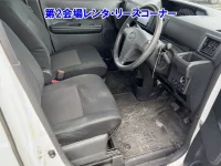 Daihatsu HIJET CADDIE лот № 60126 оценка 4  с аукциона в Японии 4