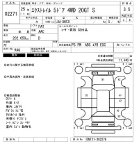 Nissan X-TRAIL лот № 2271 оценка 3.5  с аукциона в Японии 6
