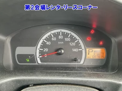 Mitsubishi MINICAB VAN