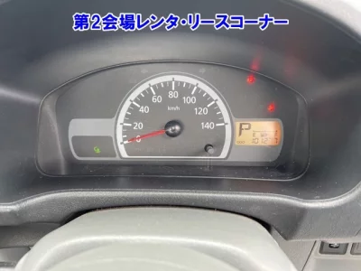 Mitsubishi MINICAB TRUCK