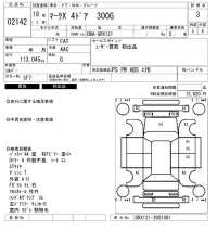 Toyota MARK X лот № 2142 оценка 3  с аукциона в Японии 6