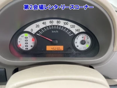 Suzuki ALTO VAN  с аукциона в Японии