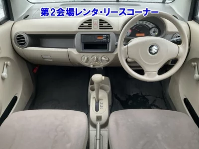 Suzuki ALTO VAN  с аукциона в Японии