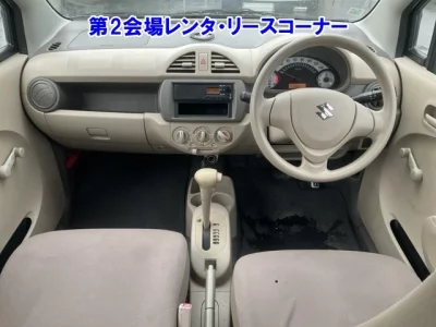 Suzuki ALTO VAN  с аукциона в Японии