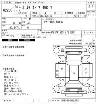 Toyota PORTE лот № 2280 оценка 3.5  с аукциона в Японии 6