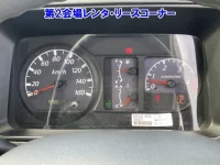 Nissan ATLAS лот № 60096 оценка 3.5  с аукциона в Японии 3