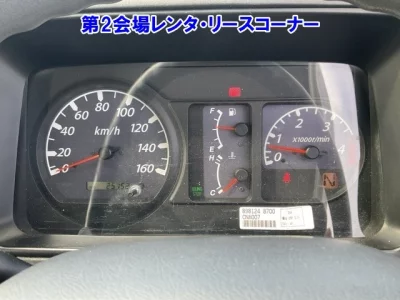 Nissan ATLAS  с аукциона в Японии