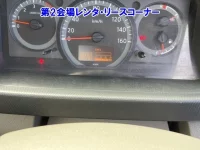 Nissan ATLAS лот № 60092 оценка 3.5  с аукциона в Японии 3