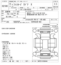 Toyota FUNCARGO лот № 2186 оценка 3.5  с аукциона в Японии 6