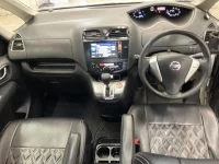Nissan SERENA лот № 2253 оценка RA  с аукциона в Японии 4