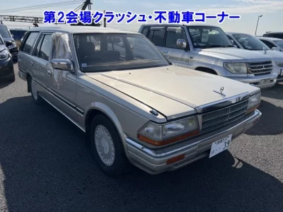 Nissan GLORIA WAGON