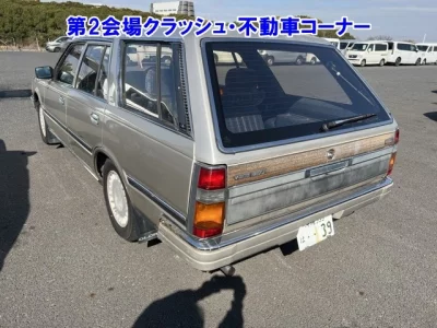 Nissan GLORIA WAGON