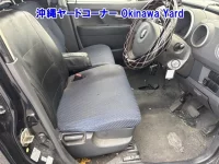 Suzuki WAGON R лот № 43038 оценка RB  с аукциона в Японии 6