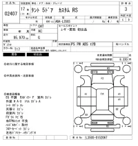 Daihatsu TANTO лот № 2407 оценка 3  с аукциона в Японии 6