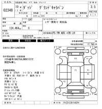 Dodge GRAND CARAVAN лот № 2348 оценка 3.5  с аукциона в Японии 6
