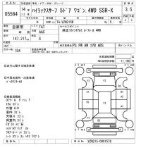 Toyota HILUX SURF лот № 5564 оценка 3.5  с аукциона в Японии 6