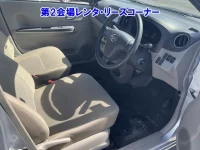 Daihatsu MIRA E S лот № 60148 оценка RA  с аукциона в Японии 4