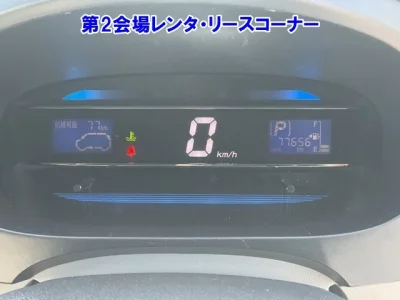 Daihatsu MIRA E S  с аукциона в Японии