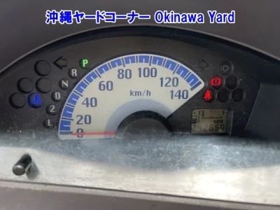 Mitsubishi EK WAGON  с аукциона в Японии